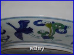 Chinese Porcelain Blue & White coloured Dragon Plate Yongzheng mark