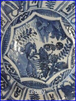 Chinese Porcelain Blue and White Ming Dynasty Dish