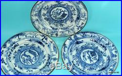 Chinese Porcelain Imperial Yongzheng 18thc Rare Set Of 3 Blue White Plates