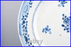 Chinese Porcelain Plate Blue White Peony Qing Dynasty Qianlong 1736 1795