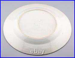 Chinese Porcelain Plate Blue White Peony Qing Dynasty Qianlong 1736 1795