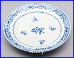 Chinese Porcelain Plate Blue White Peony Qing Dynasty Qianlong 1736 1795
