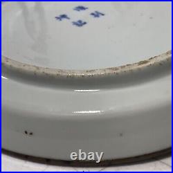 Chinese Porcelain Plate Dish Blue And White Dragons 4 Character Mark
