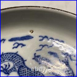 Chinese Porcelain Plate Dish Blue And White Dragons 4 Character Mark