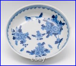 Chinese Porcelain Saucer Dish Blue Qing Dynasty Marks Guangxu Period 1875 1908