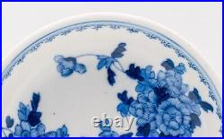 Chinese Porcelain Saucer Dish Blue Qing Dynasty Marks Guangxu Period 1875 1908