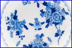 Chinese Porcelain Saucer Dish Blue Qing Dynasty Marks Guangxu Period 1875 1908