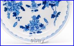 Chinese Porcelain Saucer Dish Blue Qing Dynasty Marks Guangxu Period 1875 1908