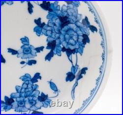 Chinese Porcelain Saucer Dish Blue Qing Dynasty Marks Guangxu Period 1875 1908