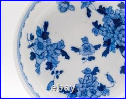 Chinese Porcelain Saucer Dish Blue Qing Dynasty Marks Guangxu Period 1875 1908