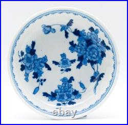 Chinese Porcelain Saucer Dish Blue Qing Dynasty Marks Guangxu Period 1875 1908