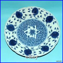 Chinese Porcelain Wonderful Antique 18thc Blue White Under Glazed Kangxi Plates