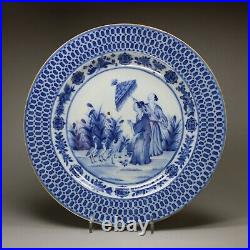 Chinese'Pronk' blue and white'la dame au parasol' plate, c. 1740