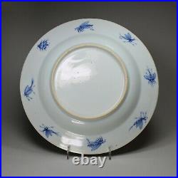 Chinese'Pronk' blue and white'la dame au parasol' plate, c. 1740