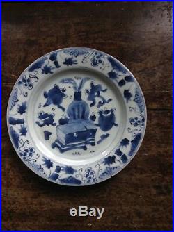 Chinese Qianlong Blue & White precious objects pattern Plate