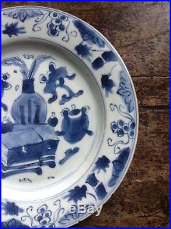 Chinese Qianlong Blue & White precious objects pattern Plate