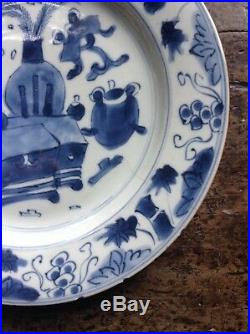 Chinese Qianlong Blue & White precious objects pattern Plate