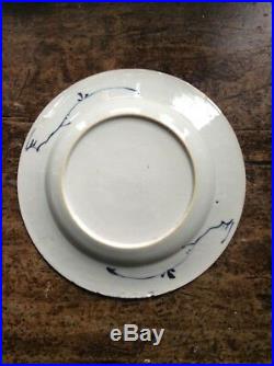 Chinese Qianlong Blue & White precious objects pattern Plate