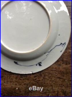 Chinese Qianlong Blue & White precious objects pattern Plate