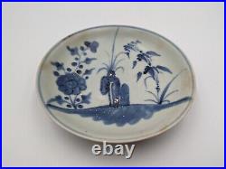 Chinese Qing Blue & White Tek Sing Plate from 1822 Ship Wreck Antique Pottery