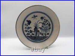 Chinese Qing Blue & White Tek Sing Plate from 1822 Ship Wreck Antique Pottery