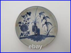 Chinese Qing Blue & White Tek Sing Plate from 1822 Ship Wreck Antique Pottery