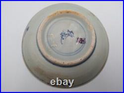 Chinese Qing Blue & White Tek Sing Plate from 1822 Ship Wreck Antique Pottery