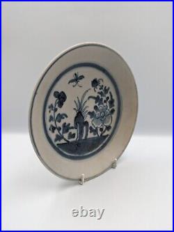 Chinese Qing Blue & White Tek Sing Plate from 1822 Ship Wreck Antique Pottery