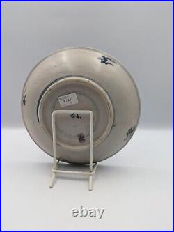 Chinese Qing Blue & White Tek Sing Plate from 1822 Ship Wreck Antique Pottery