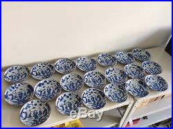 Chinese Qing Dynasty 20 Plates Dish / Blue and White / W16× H 2.4 cm