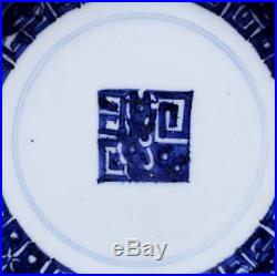 Chinese Qing Dynasty Qianlong Dragon design Old plate Blue and white Dish JZ206