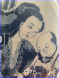 Chinese Qing Jia Qing/Dao Guang Dynasty, Early 1900 cira, Blue&white Vase