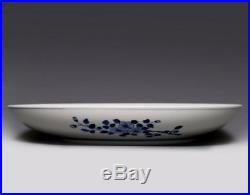 Chinese Qing Kangxi Blue And White Porcelain Plate Porcelain Dish Marked Na222