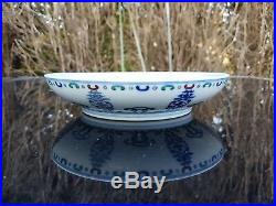 Chinese Qing blue and white doucai plate bearing Daoguang mark