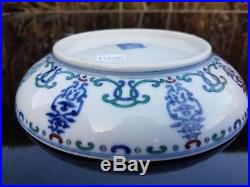 Chinese Qing blue and white doucai plate bearing Daoguang mark