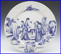 Chinese Republic Period Blue & White Plate 20th C