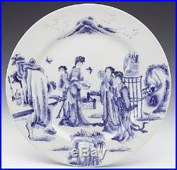 Chinese Republic Period Blue & White Plate 20th C