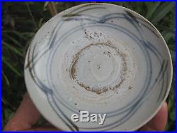 Chinese TANG-SONG Dynasty (618-1279) blue & white small plate, 124 mm