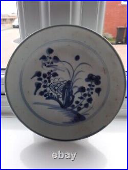 Chinese Tek Sing Treasures Blue & White Porcelain Plate-Antique