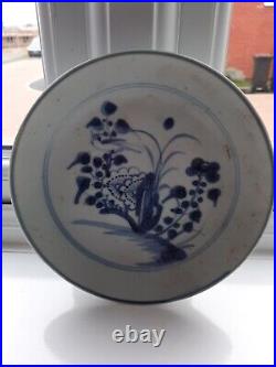 Chinese Tek Sing Treasures Blue & White Porcelain Plate-Antique