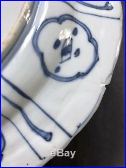 Chinese Wanli Period Blue and White Kraak Porcelain Dish