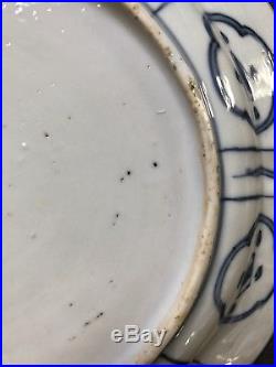 Chinese Wanli Period Blue and White Kraak Porcelain Dish