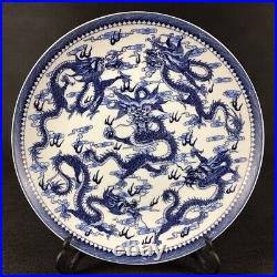 Chinese Yuan Dynasty YongLe Style Oriental Vintage Porcelain Blue White Plates