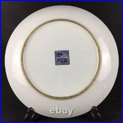 Chinese Yuan Dynasty YongLe Style Oriental Vintage Porcelain Blue White Plates