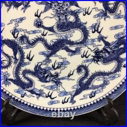 Chinese Yuan Dynasty YongLe Style Oriental Vintage Porcelain Blue White Plates
