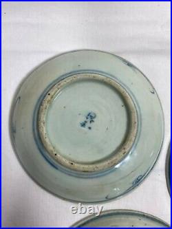 Chinese Zhangzhou Swatow ware export blue white porcelain plates Collection 2