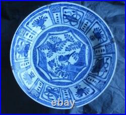 Chinese antique blue and white plate 16th century Kraak porcelain