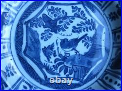 Chinese antique blue and white plate 16th century Kraak porcelain