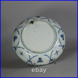 Chinese blue and white kraak plate, Wanli (1573-1619)