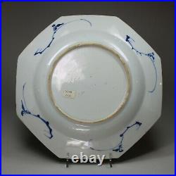 Chinese blue and white octagonal export plate, Qianlong (1736-95)